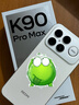 小米（MI）紅米 REDMI K90 Pro Max  第五代驍龍8至尊版 7560mAh大電池 BOSE聯(lián)合調音新品紅米5G音樂(lè )游戲手機 流金白 12+256GB 官方標配 曬單實(shí)拍圖