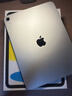 Apple/蘋(píng)果 iPad11英寸 A16芯片2025年款 平板電腦 (128GB WLAN版/學(xué)習辦公娛樂(lè ))銀色 曬單實(shí)拍圖