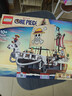 樂高（LEGO）積木拼裝海賊王75639 前進(jìn)梅利號海賊船男孩女孩兒童玩具生日禮物 曬單實(shí)拍圖