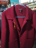 恒源祥雙面零羊絨羊毛小個(gè)子短款大衣女秋冬媽媽裝高端通勤外套顯瘦百搭 高粱紅 100%純羊毛 XL 適合110-125斤 曬單實(shí)拍圖
