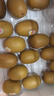 佳沛（zespri）新西蘭  陽(yáng)光金奇異果25-27粒原箱特大果單果約122-146g  獼猴桃 曬單實(shí)拍圖