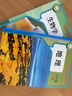 2026新改版人教版8八年級(jí)下冊(cè)生物書(shū)課本八下生物學(xué)教材教科書(shū)人民教育出版社初二下冊(cè)生物課本部編版初中8八年級(jí)下冊(cè)生物學(xué)【搶先體驗(yàn)版】 【2本優(yōu)惠】人教版八下生物+地理 曬單實(shí)拍圖