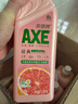 斧頭牌（AXE）西柚護膚洗潔精1.18kg*6瓶 除腥辟味輕松祛油新老包裝隨機發(fā)貨 曬單實(shí)拍圖