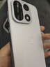 一加 15 16GB+512GB 霧光紫 第五代驍龍 8 至尊版 165Hz 超高刷東方屏 oppo旗艦游戲5G手機 國家補貼 曬單實(shí)拍圖
