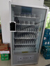 智購(gòu)科技無人自動(dòng)售貨機(jī)飲料零食自助售賣機(jī)24小時(shí)掃碼刷臉售貨機(jī)自動(dòng)販賣機(jī) 8寸觸屏 60貨道風(fēng)冷【刷臉支付】 曬單實(shí)拍圖