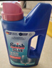 finish亮碟 洗碗粉1kg  洗碗機洗滌劑洗碗塊洗碗鹽專(zhuān)用鹽清潔劑耗材 曬單實(shí)拍圖