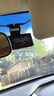 aigo【免走線(xiàn)】愛(ài)國者高清行車(chē)記錄儀前后雙錄高清360全景24時(shí)記錄 愛(ài)國者D3【2K高清】 前后雙錄-官方標配【贈64G內存卡】 曬單實(shí)拍圖