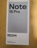 小米（MI）REDMI Note15 Pro 天璣7400-Ultra 7000mAh 龍晶玻璃十倍抗摔 IP68 8+256 子夜黑 紅米 5G手機 曬單實(shí)拍圖