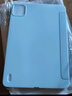 惠寶龍 適用小米平板7/7pro保護殼 2024款xiaomi 7/7Pro保護套11.2英寸全包防摔輕薄皮套休眠 藍色 曬單實(shí)拍圖