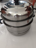 加厚不銹鋼三層雙層蒸鍋蒸籠湯鍋多層家用電磁爐煤氣鍋具通用爐具 三層【1鍋+2蒸片+1蒸格】 34cm 曬單實(shí)拍圖
