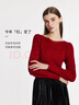 歌莉婭（GOELIA）新年紅品女裝上衣新款高級感天絲套頭衫紅色圓領(lǐng)毛衣1C2R5J020 53R椒紅 L 曬單實(shí)拍圖
