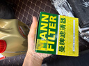 曼牌（MANNFILTER）原廠(chǎng)機油濾清器機油濾芯W(wǎng)712/92M/W7157朗逸速騰明銳高7帕薩特Q3 曬單實(shí)拍圖