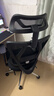 永藝沃克Pro人體工學(xué)椅電腦椅電競椅午休可躺久坐舒適學(xué)習辦公椅子 新沃克pro高配黑色【帶腳托+調腰】 曬單實(shí)拍圖
