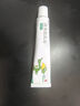[華邦]鹵米松乳膏 0.05%*10g 1盒裝 曬單實(shí)拍圖