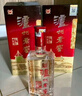 瀘州老窖 六年窖頭曲 濃香型白酒 52度500ml*6瓶 整箱裝(贈送3個(gè)禮品袋) 曬單實(shí)拍圖