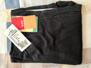 恒源祥中老年人男士秋褲純棉薄款秋冬寬松保暖褲全棉線(xiàn)褲打底棉毛褲襯褲 2條純棉秋褲【黑色+深灰】 4XL -推薦體重185-200斤 曬單實(shí)拍圖