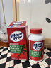Move Free益節氨糖軟骨素鈣片綠瓶120粒 維骨力中老年美國進(jìn)口【粉絲專(zhuān)享】 曬單實(shí)拍圖