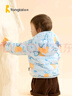 童泰秋冬5個(gè)月-4歲嬰幼兒寶寶輕薄款連帽外套外出羽絨服上衣 藍色 73 cm 曬單實(shí)拍圖