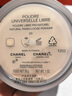MAISON CHANEL輕盈蜜粉散粉30g 定妝持久散粉柔焦防水限定色 節日禮物送女友 20/淺膚色/自然 30g 曬單實(shí)拍圖