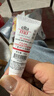 Elta MD安妍科小白盾防曬霜SPF32 85g男女士戶(hù)外敏肌高倍面部防曬生日禮 曬單實(shí)拍圖