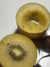 新西蘭陽(yáng)光金果奇異果20枚裝獼猴桃當季水果整箱大果順豐包郵甜 20顆 曬單實(shí)拍圖