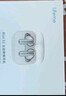 魅藍【國家補貼】魅族Blus E2入耳主動(dòng)降噪藍牙耳機寬頻降噪/清晰通話(huà)/藍牙6.0 30h續航低延遲25年新款 曬單實(shí)拍圖
