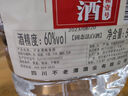 不老潭糧食酒 瀘州糯紅高粱酒桶裝高度濃香型散裝白酒純糧壹號 60度 5L 曬單實(shí)拍圖