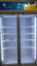 北極熊（BEIJIXIONG）展示柜冷藏柜冰柜商用飲料柜直冷風(fēng)冷風(fēng)直冷保鮮柜超市玻璃門(mén)冰箱立式啤酒柜 雙門(mén)下機直冷藍白款（688L） 曬單實(shí)拍圖