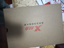 特步（XTEP）360X2.0 LITE跑步鞋男鞋冬季網(wǎng)面透氣減震運動(dòng)鞋輕彈男跑鞋 曬單實(shí)拍圖