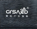 臻佑（Grsaed）魚(yú)護包手提袋長(cháng)柄43cm多功能防水輕便漁具包魚(yú)護袋加厚耐磨收納活魚(yú)桶釣魚(yú)配件有側包 黑色 曬單實(shí)拍圖
