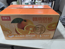 京鮮生 江西贛南臍橙 凈重8斤裝 單果200g+ 生鮮水果 源頭直發(fā)包郵 曬單實(shí)拍圖