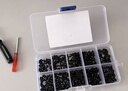皓梵潔筆記本電腦螺絲聯(lián)想戴爾華碩m2小螺絲釘套裝m2.5硬盤(pán)微型螺絲配件 螺絲套裝【共500顆】+螺絲刀 曬單實(shí)拍圖