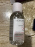 貝德瑪（BIODERMA） 【雙11】粉水舒妍舒緩潔膚液500ml卸妝水敏感肌可用溫和無(wú)需水洗 曬單實(shí)拍圖