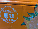 京地達四川愛(ài)媛38號果凍橙凈重8斤大果15-18粒柑橘桔子水果源頭直發(fā) 曬單實(shí)拍圖