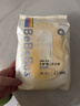 bebebus超褲裸感成長(cháng)褲XL4片(12-17kg)透氣超薄拉拉學(xué)步褲試用裝 曬單實(shí)拍圖