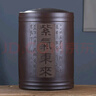 紫來(lái)順 大號紫砂茶葉罐手工刻繪普洱茶缸密封存茶罐儲存罐實(shí)用儲茶罐 紫氣東來(lái)（含底座） 80餅 曬單實(shí)拍圖