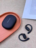 黑啾【2025新款柏林之聲】藍牙耳機掛耳式骨傳導耳機概念無(wú)線(xiàn)開(kāi)放式運動(dòng)跑步耳機降噪超長(cháng)續航榜單前十 曬單實(shí)拍圖