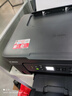 佳能（Canon）G3880加墨式自動(dòng)雙面打印機復印掃描一體機5G遠程家用無(wú)線(xiàn)手機連接家庭打印彩色噴墨學(xué)生作業(yè) 【G3880】無(wú)線(xiàn)雙面 官方標配 曬單實(shí)拍圖