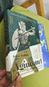 汗青堂叢書(shū)080·阿金庫爾戰役：百年戰爭中最傳奇的勝利 曬單實(shí)拍圖