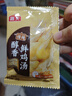 海天 雞湯 濃湯寶 家用老母雞湯湯料包 （小盒裝）20g*5袋 京東專(zhuān)供 曬單實(shí)拍圖