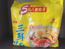 華豐京覓華豐三鮮伊面方便面五連包 110g 大面餅 原味118g*5袋 曬單實(shí)拍圖