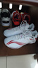 李寧男女同款減震回彈羽毛球專(zhuān)業(yè)鞋AYZU021-1 曬單實(shí)拍圖