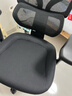 京東京造Z7Pro人體工學(xué)椅 電競椅辦公椅子電腦椅人工力學(xué)座椅3D扶手帶腳踏 曬單實(shí)拍圖
