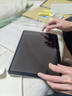 OPPO Pad 4 Pro【國家補貼】13.2英寸平板電腦 高通驍龍8至尊版芯片 12GB+512GB 深空灰 曬單實(shí)拍圖