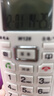中諾（CHINO-E） 無(wú)繩線(xiàn)固定電話(huà)座機子母機商用家用一拖一二三遠距離辦公室免費對講一鍵撥W128 白色（一拖三） 曬單實(shí)拍圖