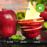 京鮮生天水花牛蘋(píng)果 凈重8斤 單果170g+ 生鮮水果源頭直發(fā) 曬單實(shí)拍圖