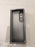 頂競適用三星fold4手機殼硅膠鉸鏈全包zfold4折疊屏w23中軸防摔zfold5新款簡(jiǎn)約軟殼W24超薄保護套 鉸鏈全包+連體不脫落【黑色-磨砂透明背板】 三星W23 5G 曬單實(shí)拍圖