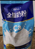 完達山（wondersun）全脂奶粉1kg成人奶粉高鈣高蛋白0添加白砂糖學(xué)生全家奶粉沖飲烘焙 曬單實(shí)拍圖