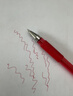 斑馬牌（ZEBRA）【熱門(mén)商品】中性筆 0.5mm子彈頭簽字筆 學(xué)生標記筆走珠水性筆 C-JJ100 JELL-BE 紅色 單支裝 曬單實(shí)拍圖