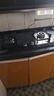 美的（Midea）燃氣灶雙灶家用5.0KW大火力黑晶寬面板臺嵌兩用雙灶液化氣灶Q330 曬單實(shí)拍圖